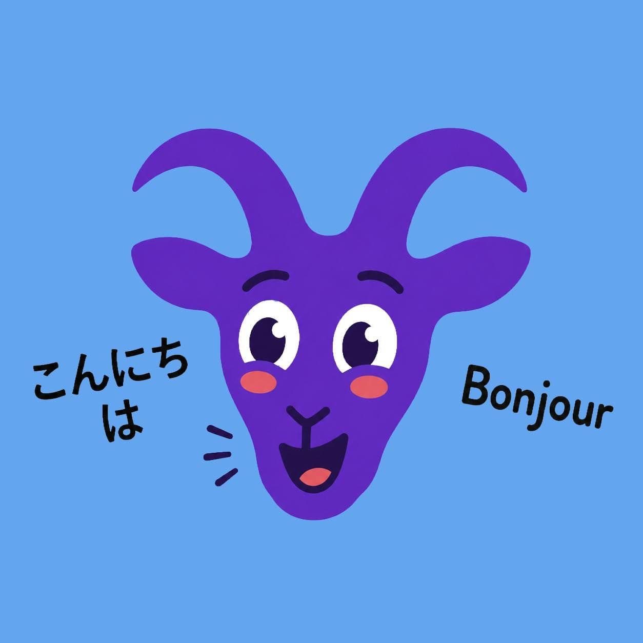LinGoat